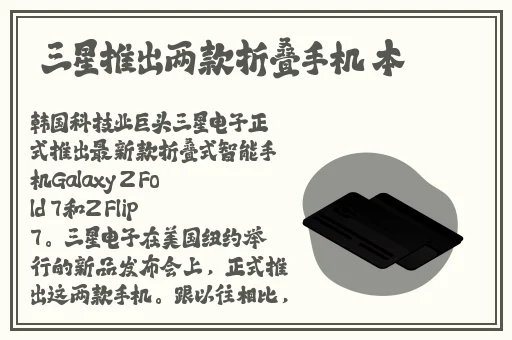 51吃瓜热门大瓜今日大瓜