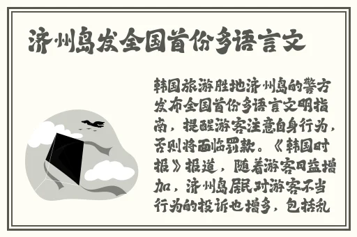 国产精品JIZZ在线观看